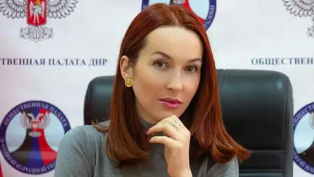 Зампред общественной палаты ДНР Мартьянова прокомментировала иск России в ЕСПЧ