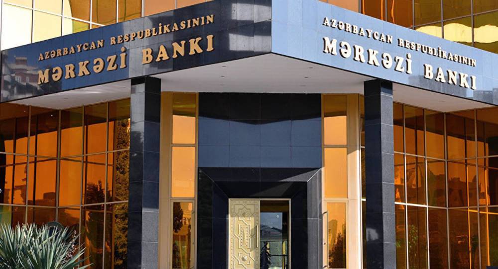 ЦБ Азербайджана выставит на аукцион краткосрочные ноты на 100 млн манатов