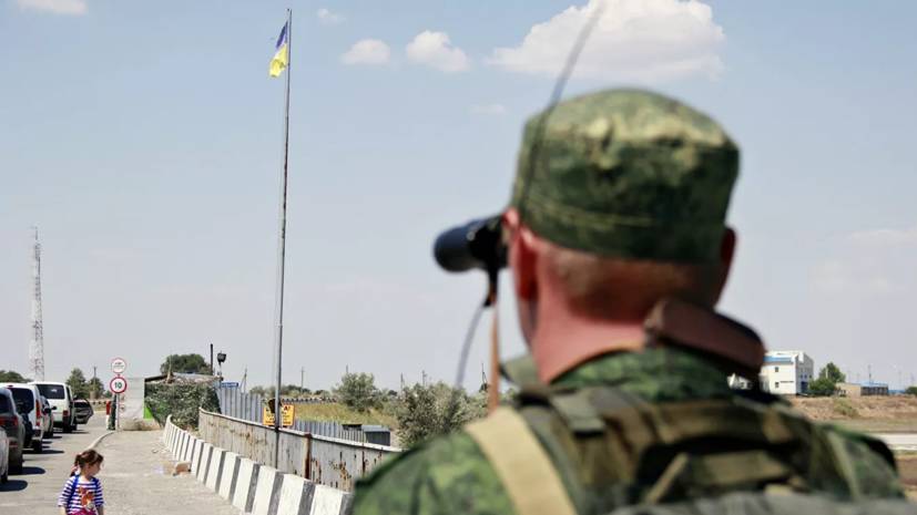 Киев отменил штрафы для жителей Донбасса за нарушение «въезда-выезда»