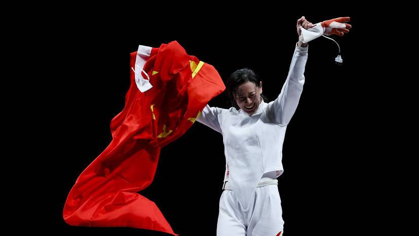 Сунь Ивэнь стала олимпийской чемпионкой по фехтованию на шпагах