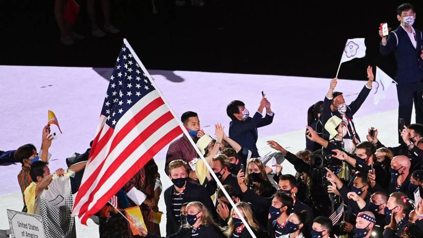 Сборная США впервые за 49 лет не завоевала ни одной медали в первый день ОИ
