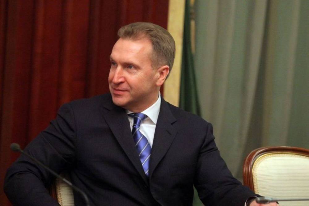 Путин назначил Шувалова председателем корпорации ВЭБ.РФ