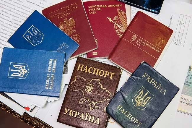 Гражданства Украины могут лишить из-за паспорта РФ - законопроект