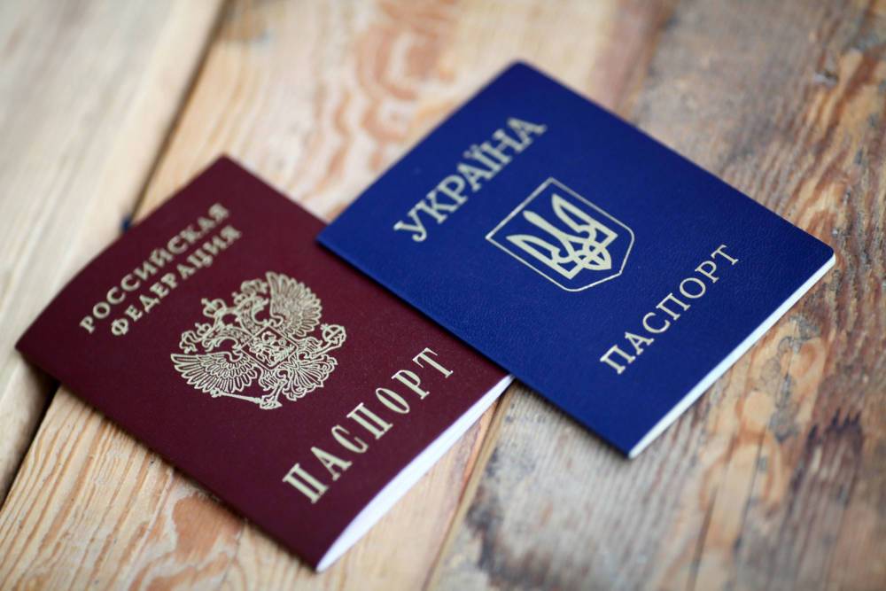 Украинцев, которые получили российские паспорта, хотят автоматически лишить гражданства
