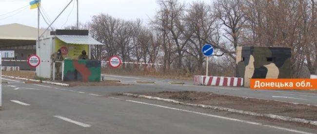Жителей ОРДЛО перестали штрафовать за пересечение границы через Россию