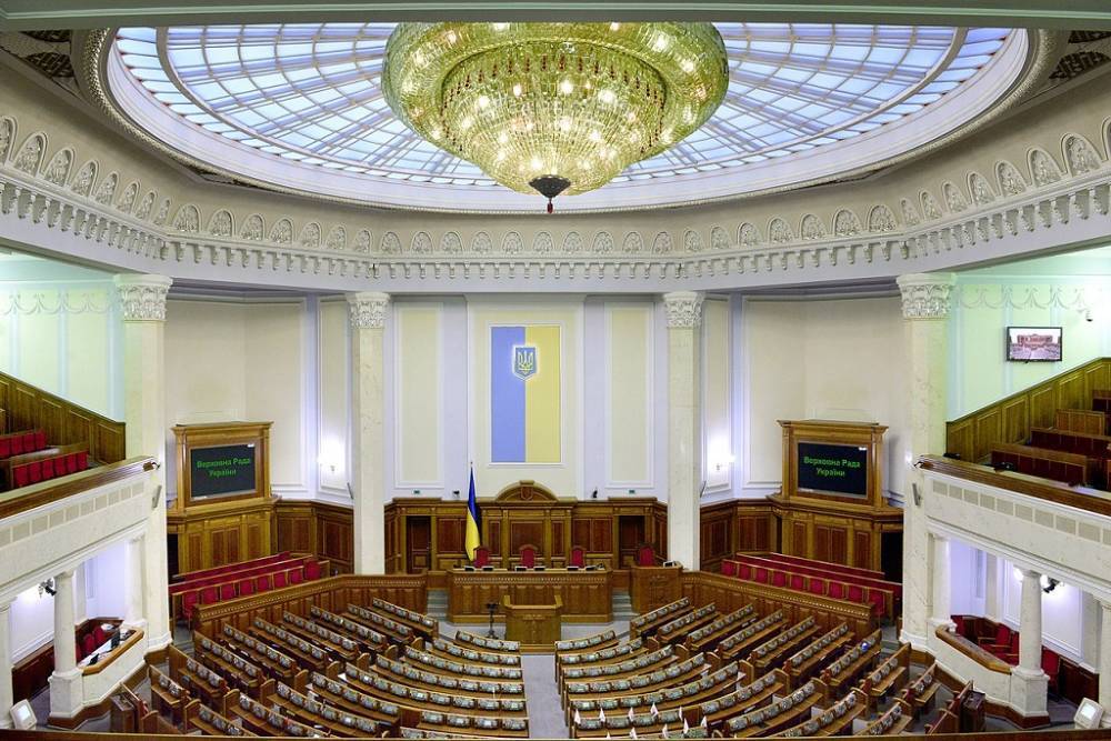 Рада рассмотрит проект закона о лишении гражданства Украины за российский паспорт