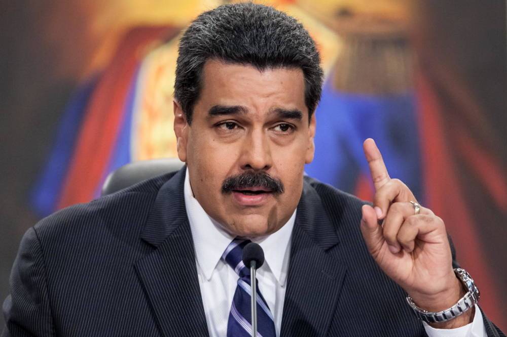 Мадуро допустил возможность участия США в диалоге между властями и оппозицией Венесуэлы