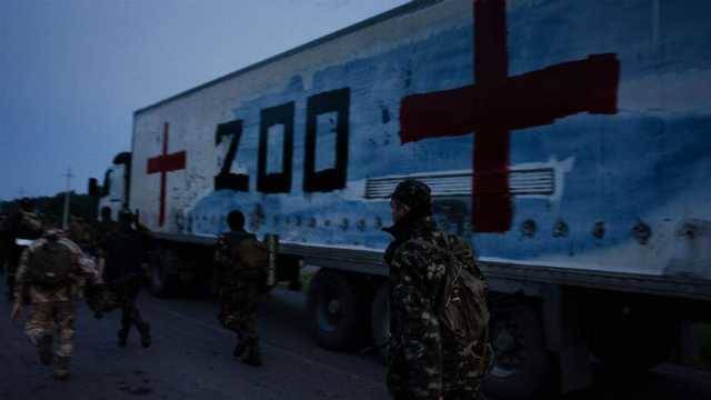 Бригада 200: стало известно о гибели боевика «ДНР» из Макеевки