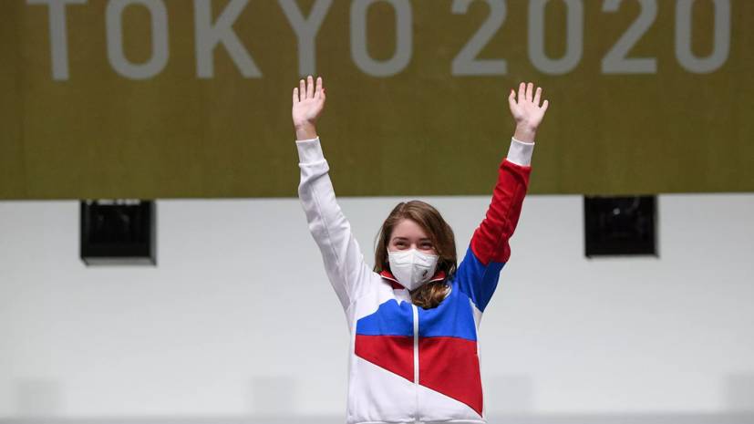 Песков отреагировал на первое золото россиян на Олимпиаде