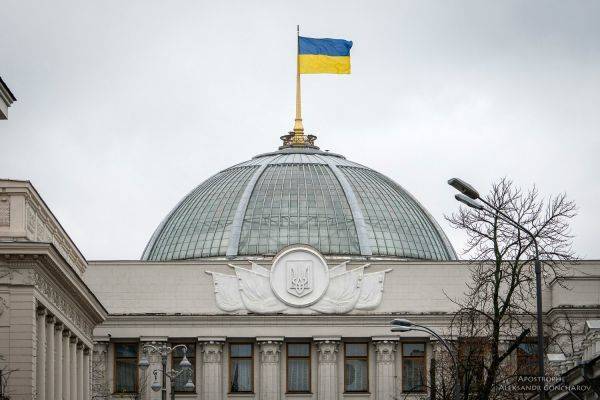 За паспорт России на Украине будут лишать гражданства: законопроект уже в Раде
