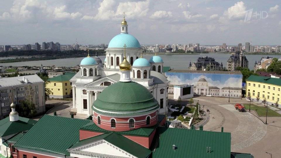 В столице Татарстана освятили собор Казанской иконы Божией Матери