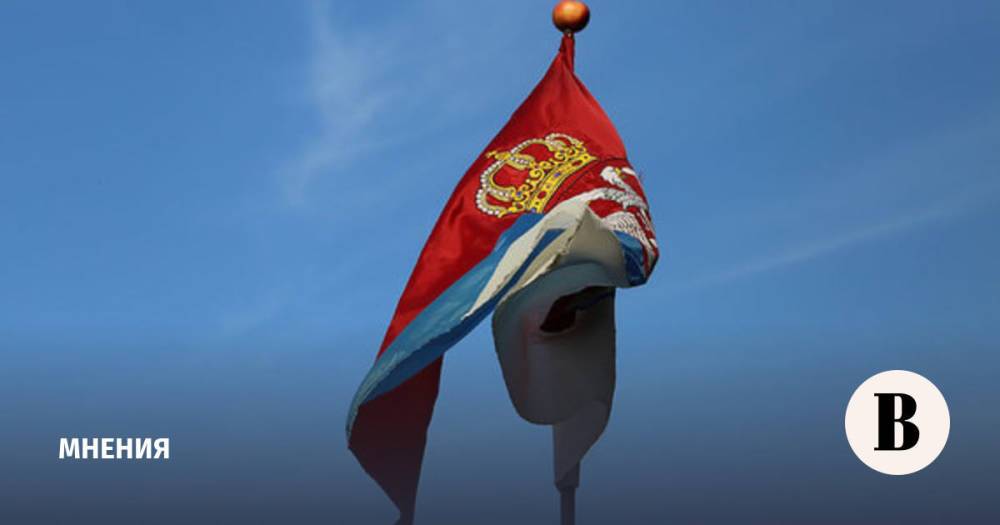 Почему России важна реабилитация сербов