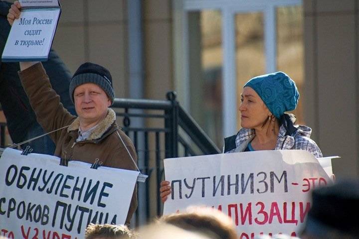 Иркутского активиста отправили на принудительное лечение по делу об «оправдании» взрыва в ФСБ