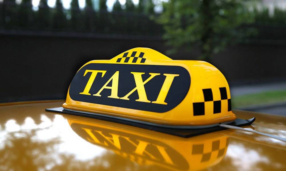 Жительница Уфы возмутилась странными ценами на такси