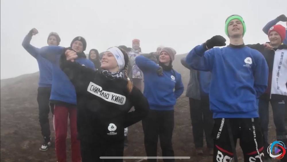 Активисты Российского движения школьников поднялись на вершину вулкана Горелый – Учительская газета