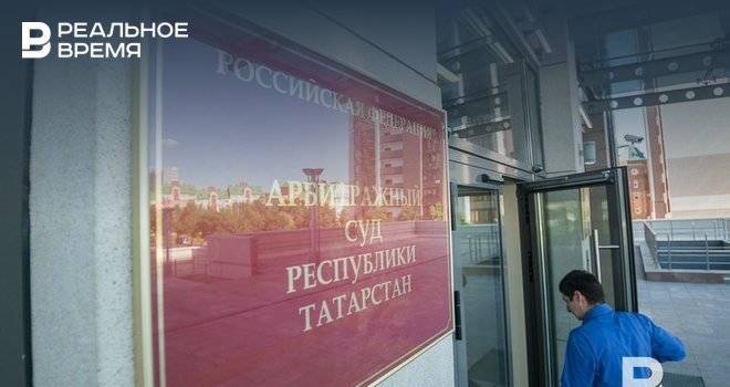 Имущество челнинского «КамгэсЗЯБ» выставляют на торги почти за 455 млн рублей