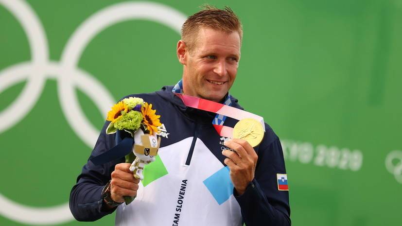 Словенец Савсек завоевал золото Токио-2020 в гребном слаломе