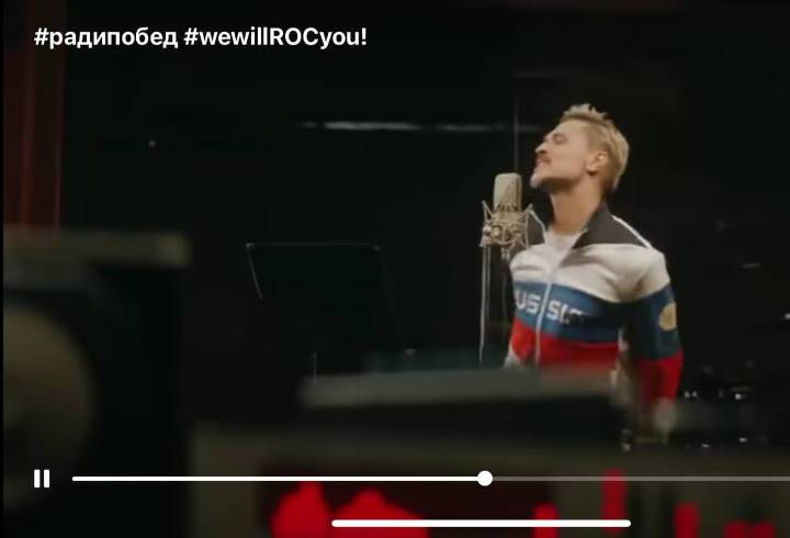 Дима Билан поддержал российских олимпийцев новым треком