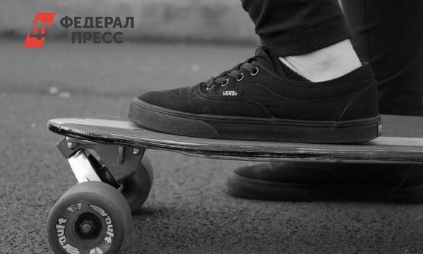 В Кузбассе накажут чиновников за опасную скейт-площадку