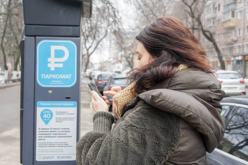 За неоплату парковок воронежцам за полугодие выписали штрафов на 40 млн рублей