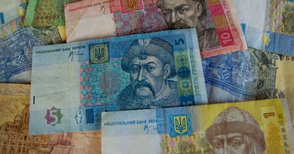 Госбюджет Украины за полгода сведен с дефицитом более 50 млрд грн