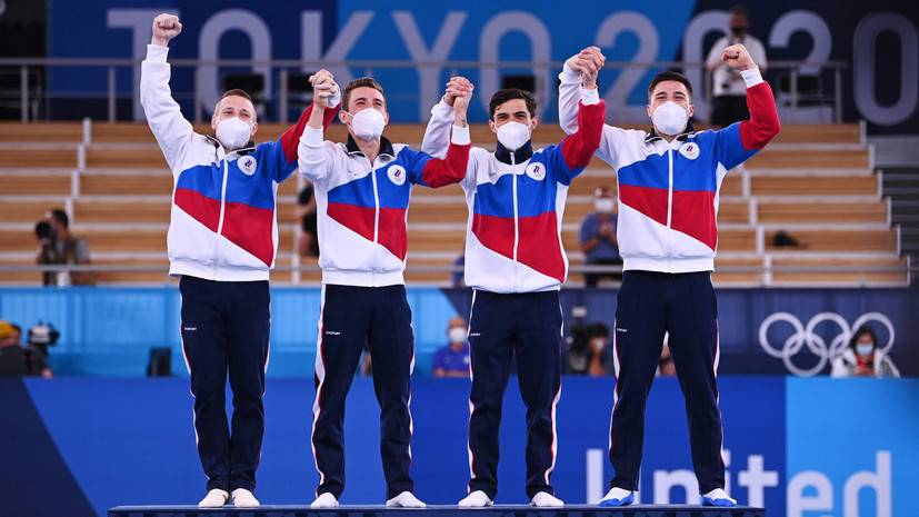 Губерниев отреагировал на победу российских гимнастов на ОИ в Токио
