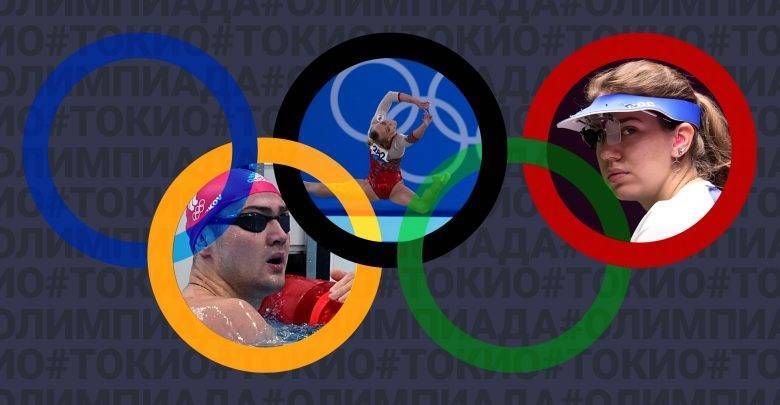 Ждём успехов от пловцов, гимнасток и стрелков: Расписание четвёртого дня Олимпиады в Токио