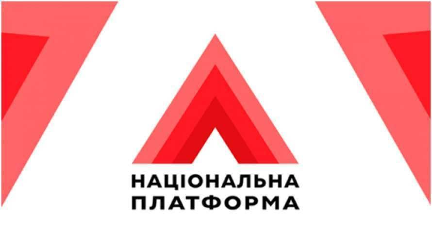 «Национальная платформа» завоевывает Днепропетровщину
