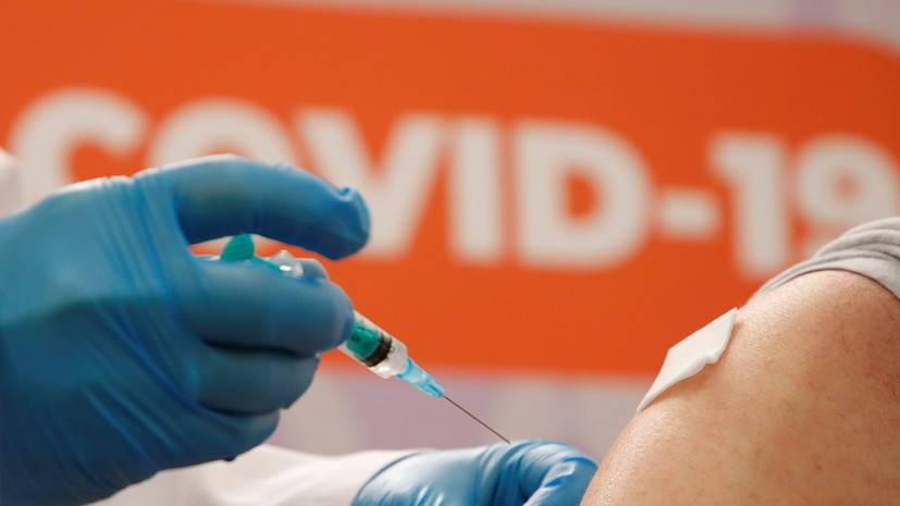 Россия обсуждает с Таиландом признание сертификатов вакцинации от COVID-19