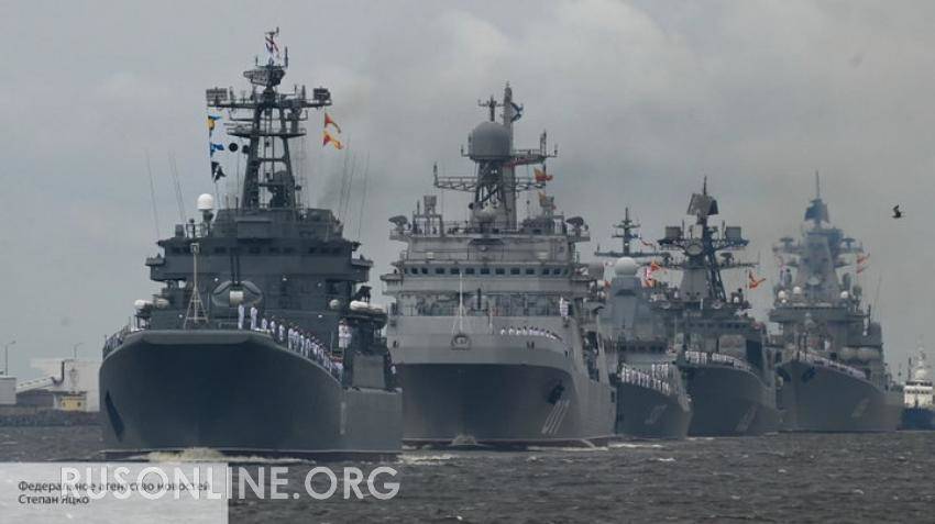Жители Чехии задали неудобный вопрос про российский парад на День ВМФ