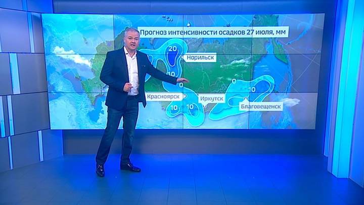 Погода 24. Штормовой циклон накрыл регионы Сибири