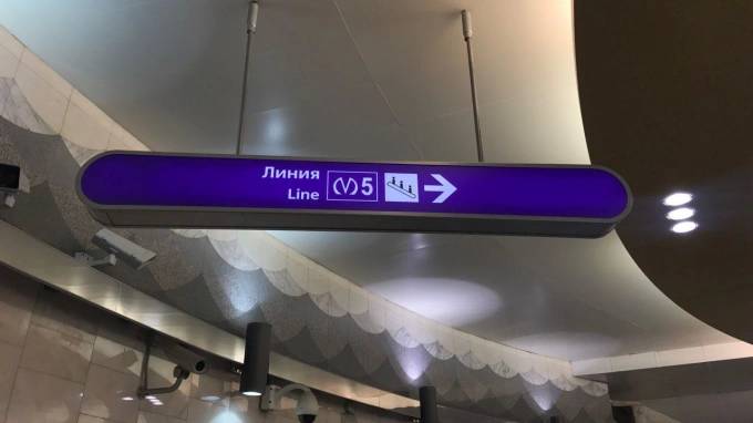 В петербургском метрополитене рассказали, когда на станциях появились современные указатели