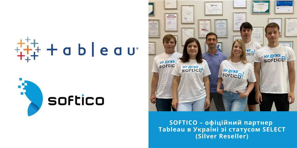 Компания SOFTICO повысила статус до Silver Reseller Tableau в Украине