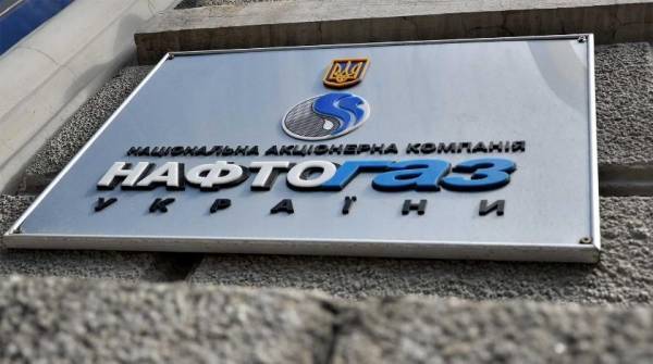 “Полное отсутствие логики”: украинцы оценили ответ “Нафтогаза” “Газпрому”