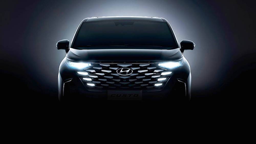 Компания Hyundai показала первые официальные изображения нового минивэна Custo