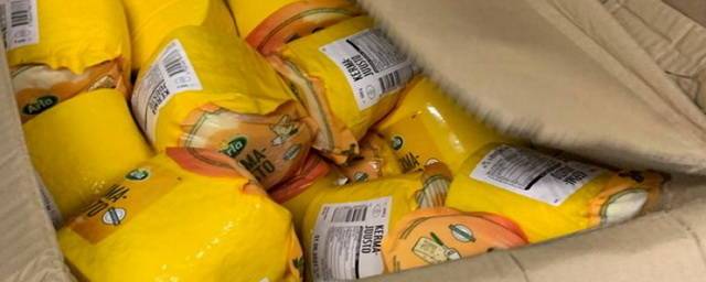 В Смоленской области таможенники задержали три тонны сыра и масла
