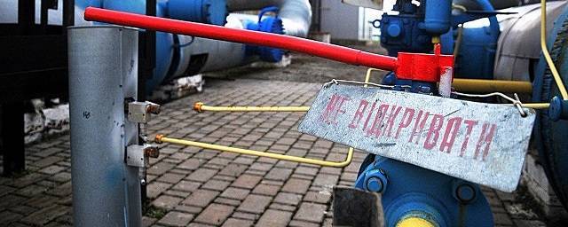 «Газпром» не забронировал дополнительную мощность на ГТС Украины
