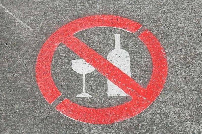 Депутаты Курганской областной Думы внесли законопроект о запрете тратить средства детских пособий на покупку алкогольных напитков и сигарет