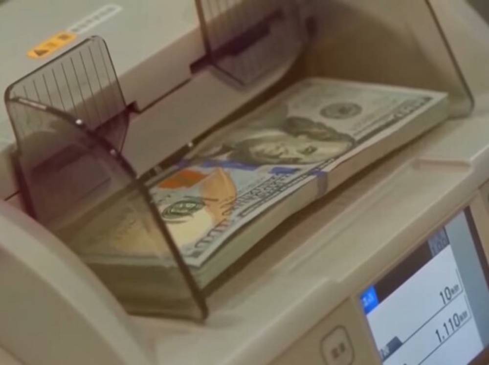 Банки отказались принимать одну из банкнот, что надо знать украинцам: "Нереально поменять"