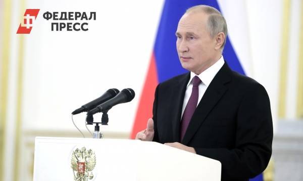 Путин назвал главную причину кризиса