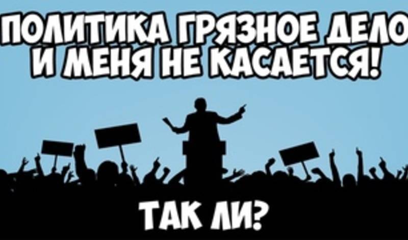 Дмитрий Михайличенко: "В стране полным ходом идет идиотизация населения"