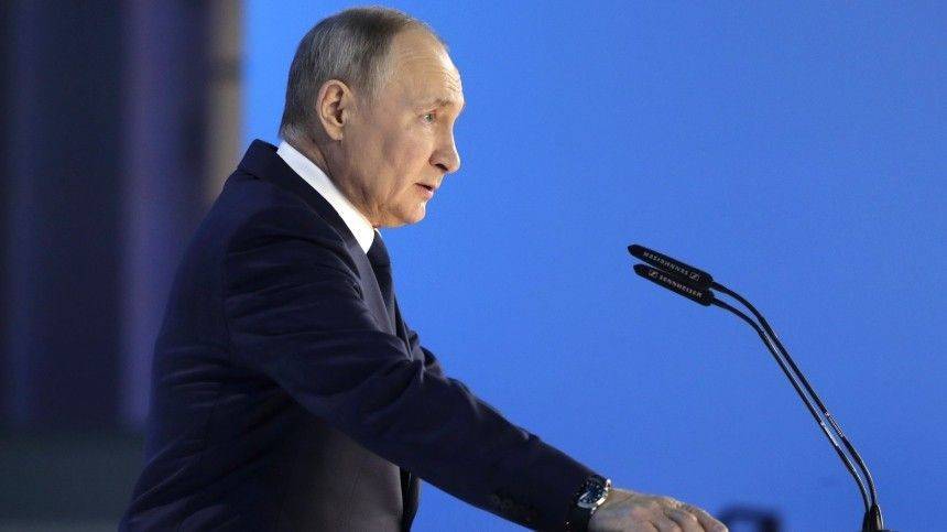 Инфляция неизбежна: Владимир Путин оценил восстановление мировой экономики