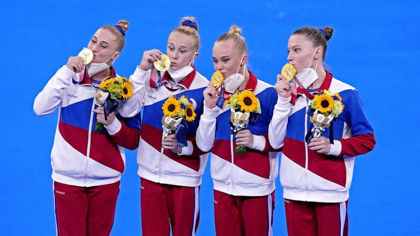 Путин поздравил женскую сборную Росси по спортивной гимнастике с золотом Олимпиады