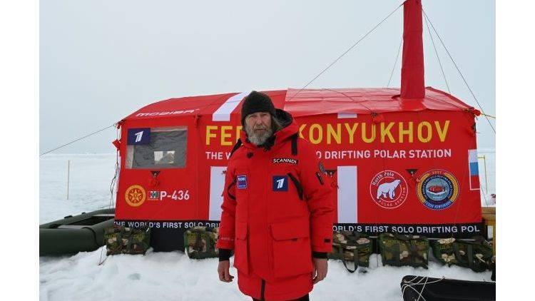 В 30 милях от Северного полюса: Федор Конюхов завершил дрейф