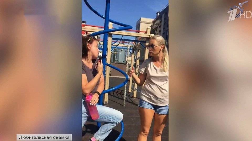 В Санкт-Петербурге особенных детей выгнали с игровой площадки во дворе