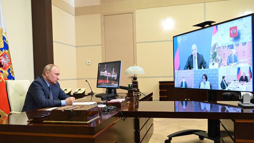 «Не столь значительна, но выходит за целевые ориентиры»: Владимир Путин оценил ситуацию с инфляцией в России