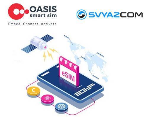 Oasis Smart SIM и "Связьком"создают альянс для совместной работы над eSIM и OTA