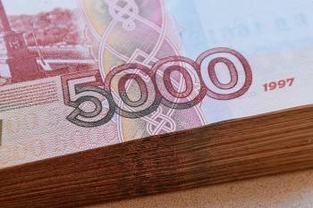 Пенсионные накопления россиян составляют 5 триллионов рублей