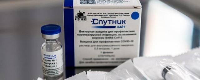 Медорганизации Белгородской области получили первую партию вакцины «Спутник Лайт»