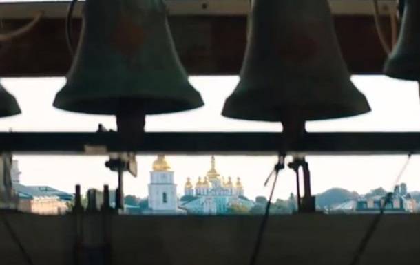 Зеленский записал видео ко дню крещения Киевской Руси